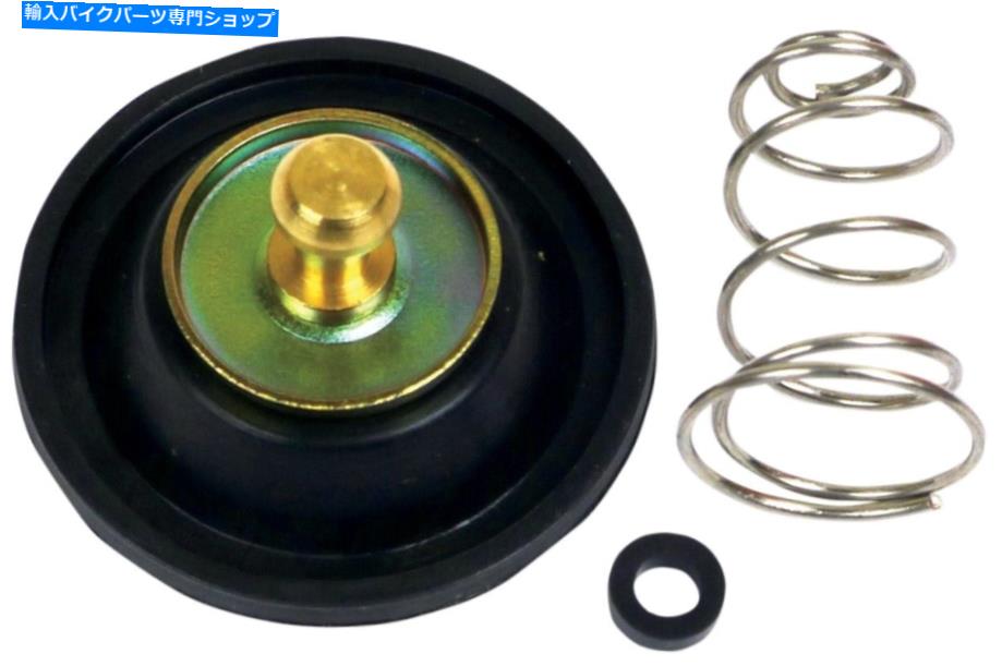 Carburetor Part K＆S 56-1004キャブレターエアカットオフバルブセット K & S 56-1004 Carburetor Air Cut-Off Valve Set【並行輸入品】