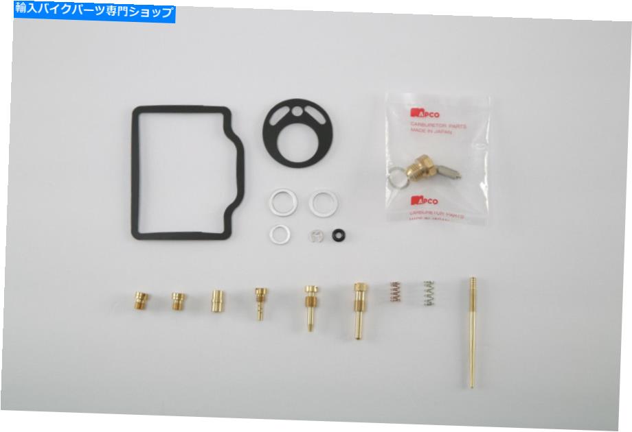 Carburetor Part Honda CL77 CL72 Carburetor Rebuild Kit Honda 305 Scrambler Honda CL77 CL72 Carburetor Rebuild Kit Honda 305 Scrambler【並行輸入品】