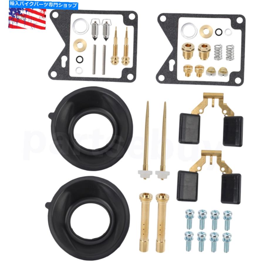 Carburetor Part 81-83 Yamaha XV750 Virago用のキャブレター修理キットK＆L 18-2577 Carburetor Repair Kit K&L 18-2577 For 81-83 Yamaha XV750 Virago【並行輸入品】