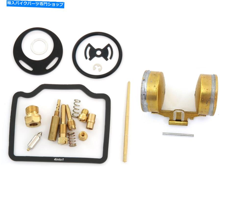 Carburetor Part Deluxe Carburetor Rebuild Kit with Float -Honda CB/CL100K SL/XL100-1970-1976 Deluxe Carburetor Rebuild Kit With Float - Honda CB/CL100K SL/XL100 - 1970-1976【並行輸入品】