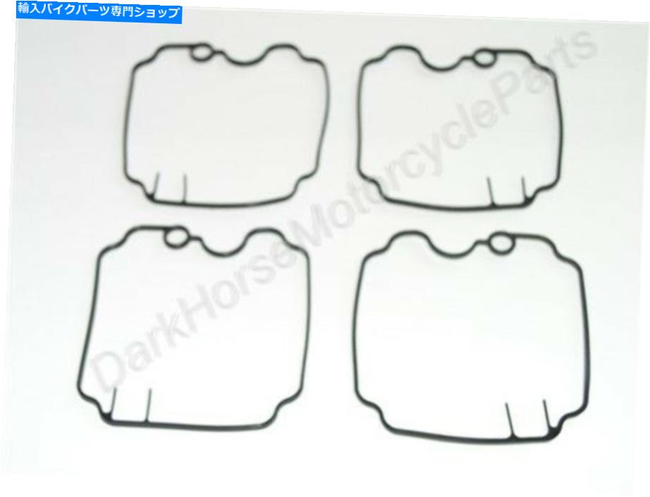 Carburetor Part 4xキャブレター炭水化物フロートボウルガスケットヤマハFZR600 YZF750 FZR1000 K＆L 18-2858 4x Carburetor Carb Float Bowl Gaskets Yamaha FZR600 YZF750 FZR1000 K&L 18-2858【並行輸入品】