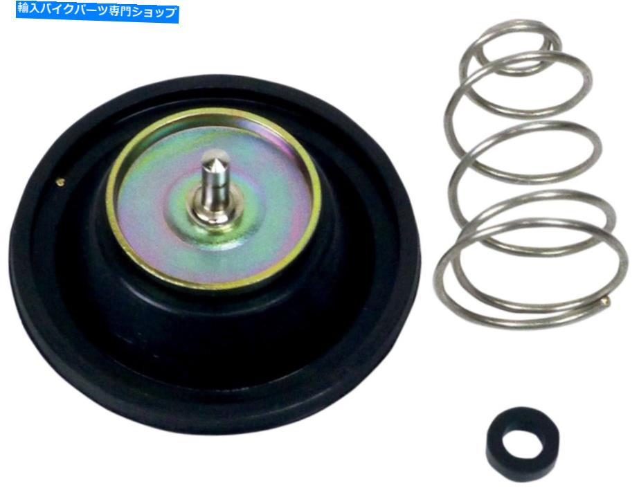 Carburetor Part 新しいK＆S 56-1005キャブレターエアカットオフバルブセット NEW K&S 56-1005 Carburetor Air Cut-Off Valve Set【並行輸入品】