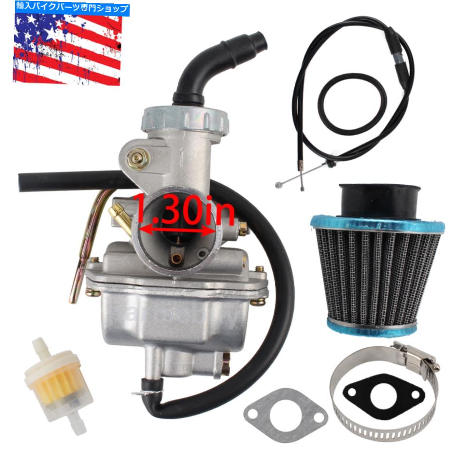 Carburetor Part 2004年から2009年のキャブレターカーブ再建キットフィット2011-2013ホンダCRF80F PZ20 Carburetor Carb Rebuilt Kit Fits For 2004-2009 2011-2013 Honda CRF80F PZ20【並行輸入品】 36,322円