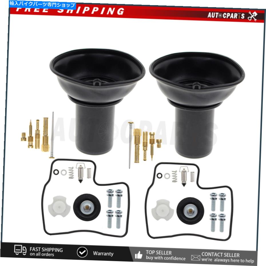 Carburetor Part ホンダスティードシャドウvt VLX 400シリンダー用のキャブレターダイアフラムプランジャー付きプランジャー Carburetor Diaphragm Plunger W/ Slide For HONDA STEED SHADOW VT VLX 400 Cylinder【並行輸入品】