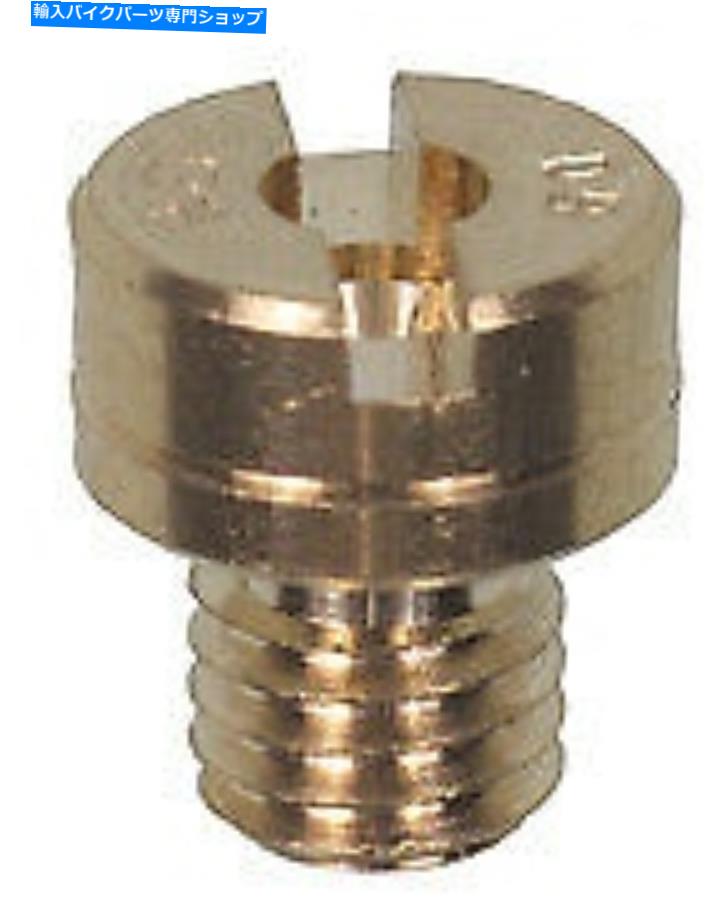 Carburetor Part Mikuni RS HSR用の大規模なラウンドメインジェット、TMキャブレター57.5 | N100.604-57.5 Mikuni Large Round Main Jet for RS HSR, TM Carburetor 57.5 | N100.604-57.5【並行輸入品】