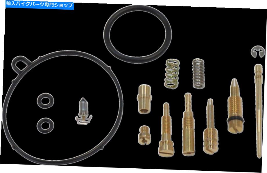Carburetor Part Shindy 03-795キャブレター修理キット SHINDY 03-795 Carburetor Repair Kit【並行輸入品】