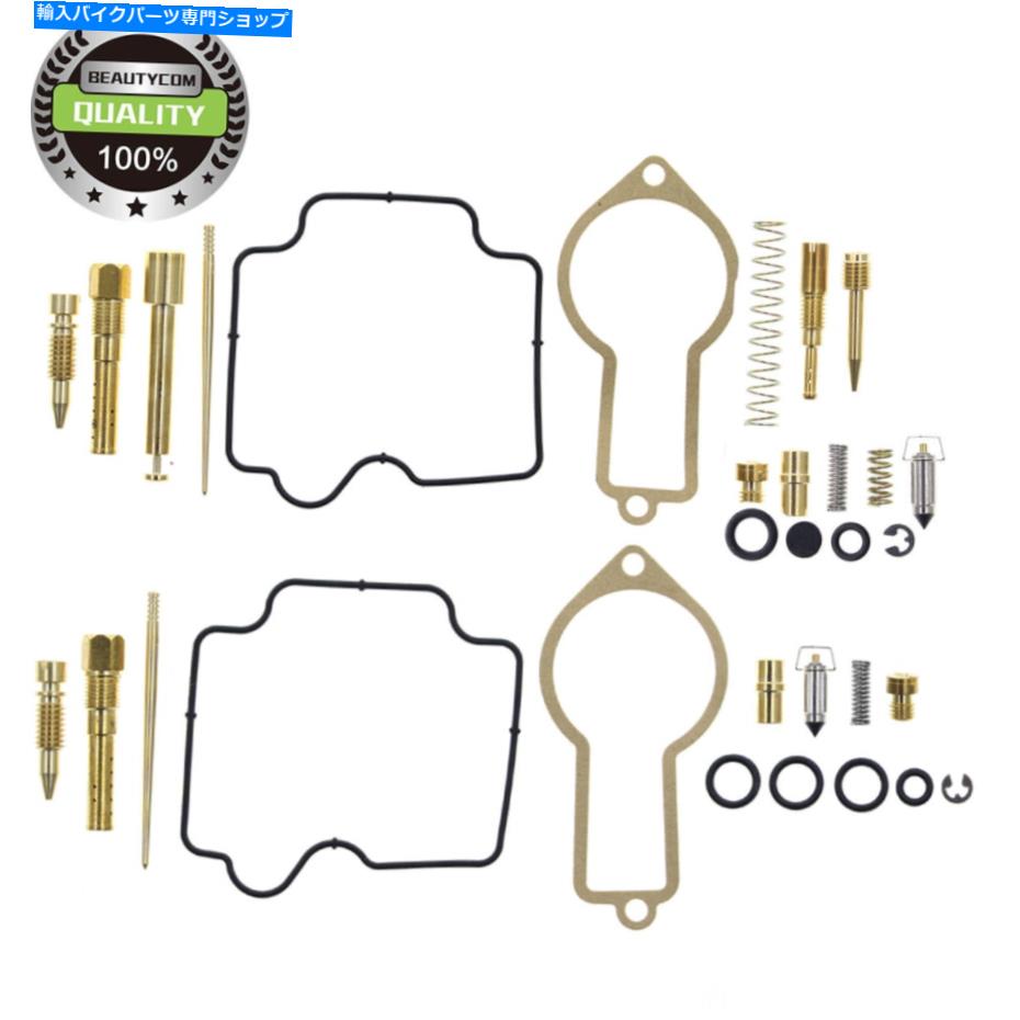 Carburetor Part ホンダXL600R右および左側のキャブレター再建キットの炭水化物修理1983-1987 Carb Repair For Honda XL600R Right & Left Side Carburetor Rebuild Kit 1983-1987【並行輸入品】
