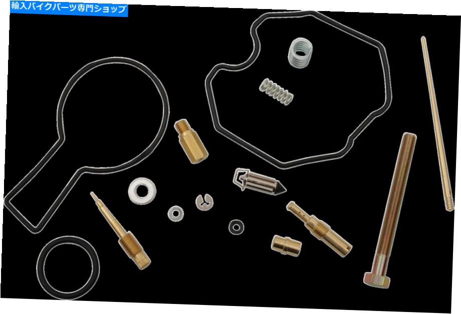 Carburetor Part Shindy 03-7A4キャブレター修理キット SHINDY 03-7A4 Carburetor Repair Kit【並行輸入品】