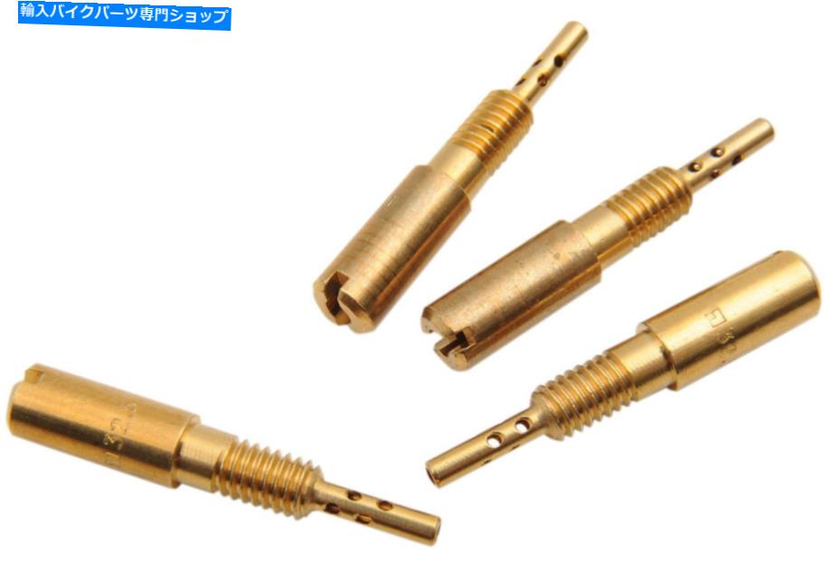 Carburetor Part ミクニパイロットジェットHSR48 4PK VM28/486-32.5 MIKUNI PILOT JET HSR48 4PK VM28/486-32.5【並行輸入品】