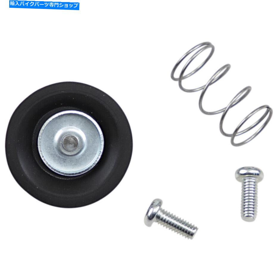 Carburetor Part Moose Racing Rebuild Kit Air Cut Off Valve | 46-4002 Moose Racing Rebuild Kit Air Cut Off Valve | 46-4002【並行輸入品】