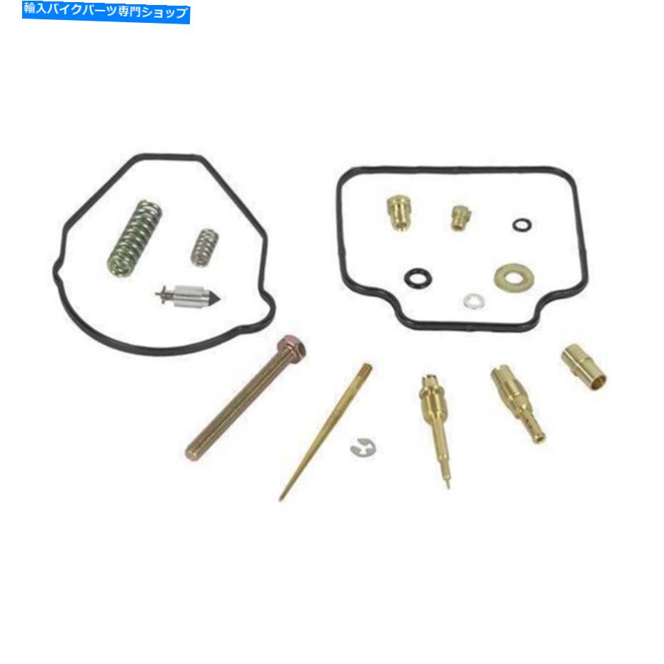 Carburetor Part Shindy 03-764キャブレター修理キット SHINDY 03-764 Carburetor Repair Kit【並行輸入品】