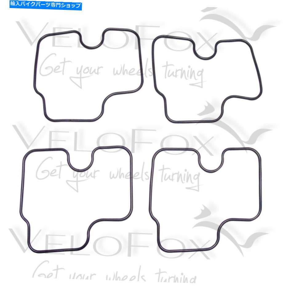 Carburetor Part Tourmax Carb Float Chamber GasketsフィットHonda CBR 600 F 1997-2000 TourMax Carb Float Chamber Gaskets fits Honda CBR 600 F 1997-2000【並行輸入品】 35,250円