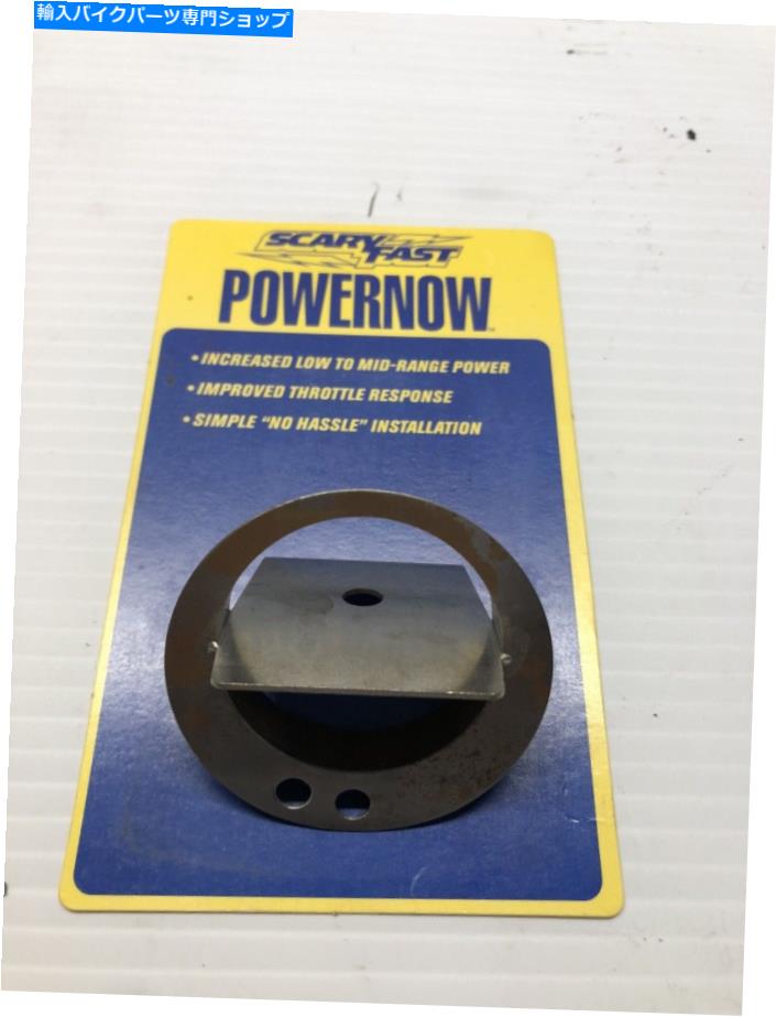Carburetor Part PowerNowキャブレターインサートRMZ KXF YZF CRF Powernow Carburetor Insert Rmz KXF YZF CRF【並行輸入品】