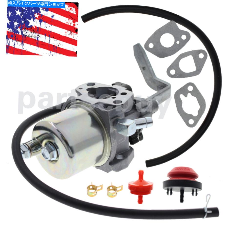 Carburetor Part キャブレターLCT 03021 03022 OEM Huayi L10 136cc 179cc 208cc雪エンジン新しい炭水化物 Carburetor LCT 03021 03022 OEM HUAYI L10 136cc 179cc 208cc Snow Engine NEW Carb【並行輸入品】