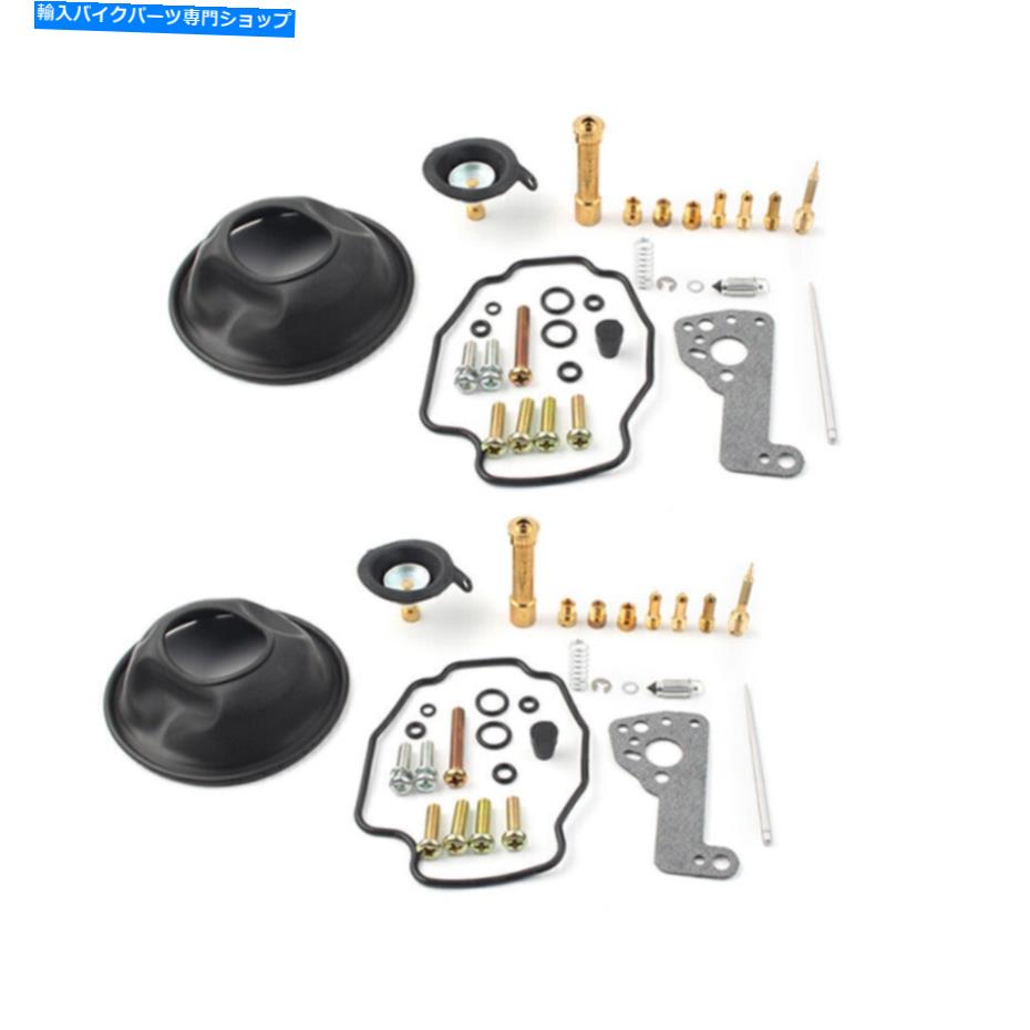 Carburetor Part ヤマハvmax v-max 1200 vmx12用のキャブレター再構築修理キットメインジェットサブ2pcs Carburetor Rebuild Repair Kit Main Jet Sub 2PCs for Yamaha VMAX V-Max 1200 VMX12【並行輸入品】