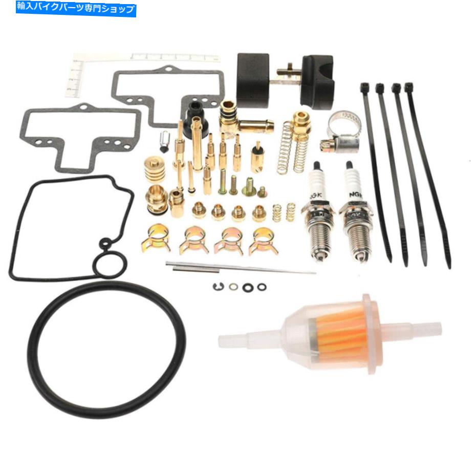 Carburetor Part キャブレター修理再建キット42mm 45mmミクニHSR42 HSR45キャブレター Carburetor Repair Rebuild Kit 42mm 45mm For Mikuni HSR42 HSR45 Carburetor【並行輸入品】