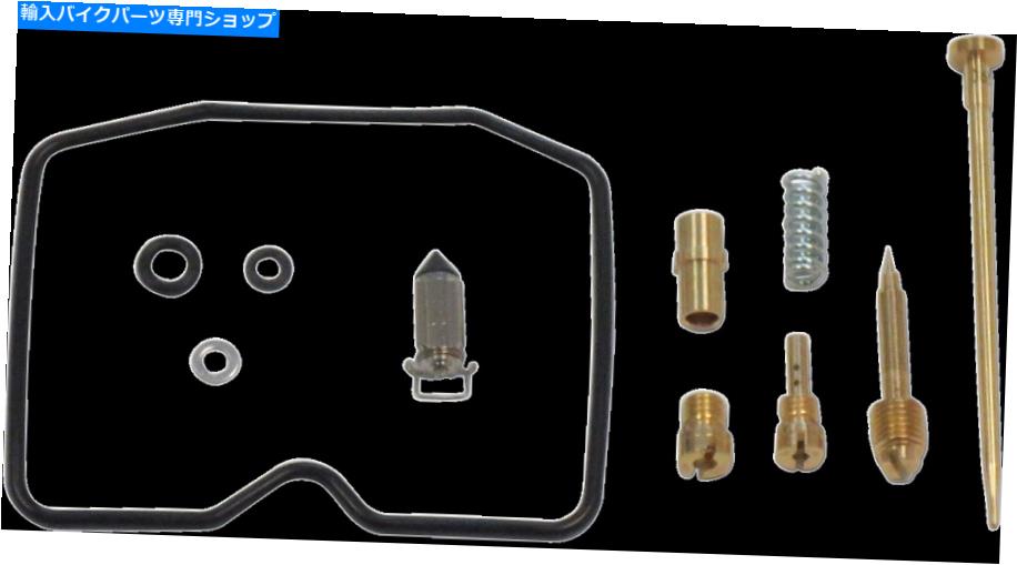 Carburetor Part Shindy Carburetor Repair Kit -KLR650 03-791 SHINDY Carburetor Repair Kit - KLR650 03-791【並行輸入品】