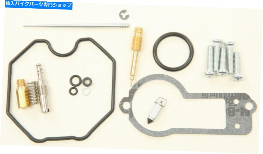 Carburetor Part Carb Rebuild Repair Kit 1996-2004 Honda XR250R Oリングガスケットジェット Carb Rebuild Repair Kit 1996-2004 Honda XR250R O-Rings Gaskets Jets【並行輸入品】