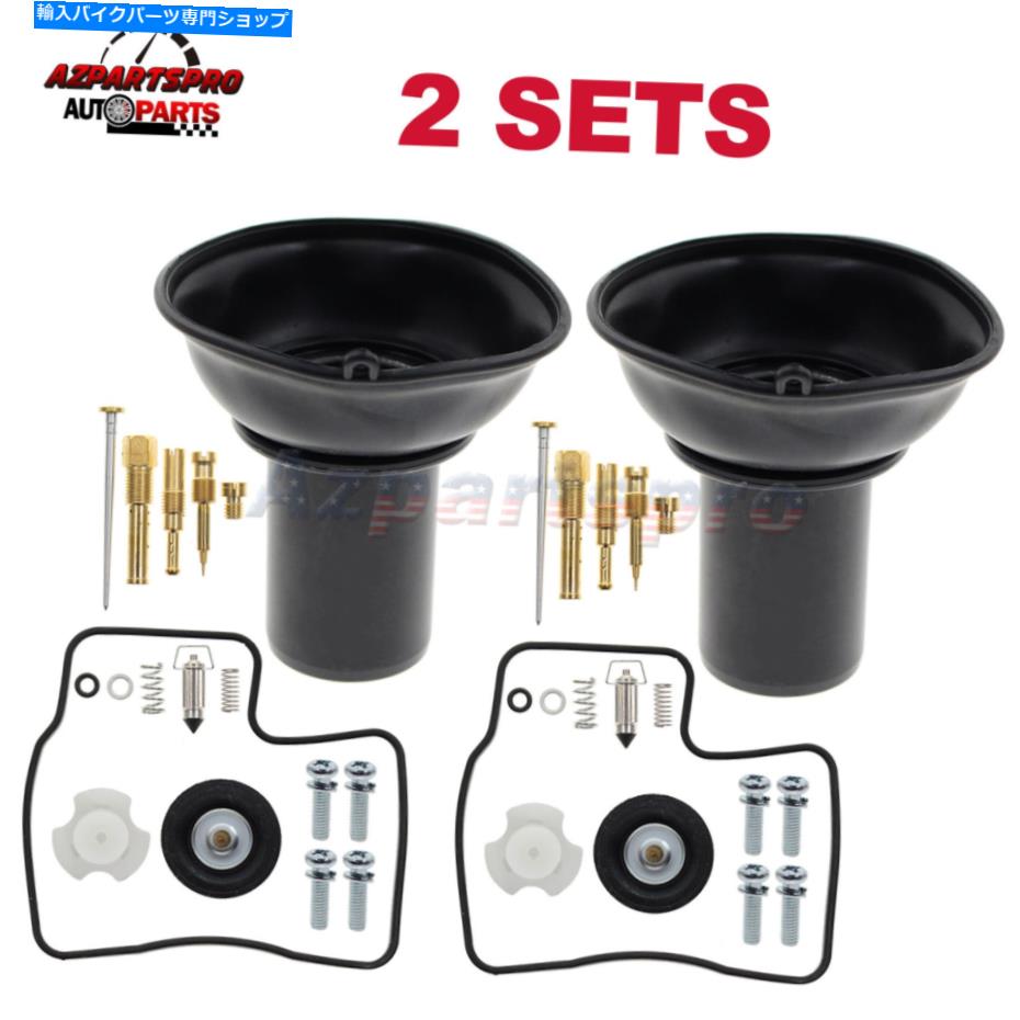 Carburetor Part ホンダスティードシャドウVLX 400 1994-2003キャブレターダイアフラムプランジャー＆ニードル For Honda Steed Shadow VLX 400 1994-2003 Carburetor Diaphragm plunger & Needle【並行輸入品】