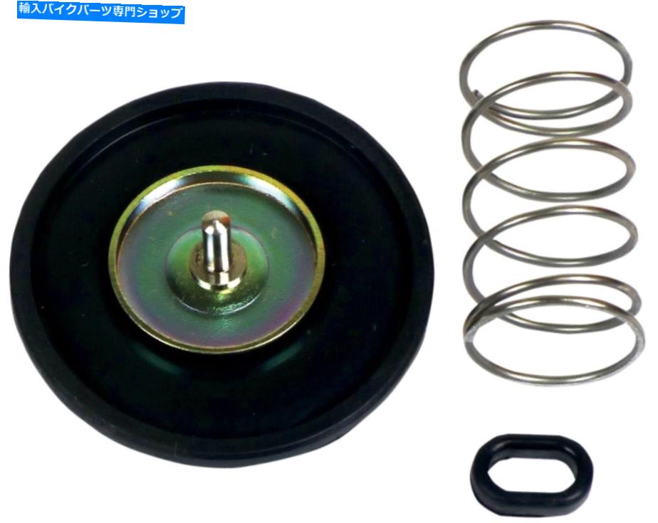 Carburetor Part 新しいK＆S 56-1019キャブレターエアカットオフバルブセット NEW K&S 56-1019 Carburetor Air Cut-Off Valve Set【並行輸入品】