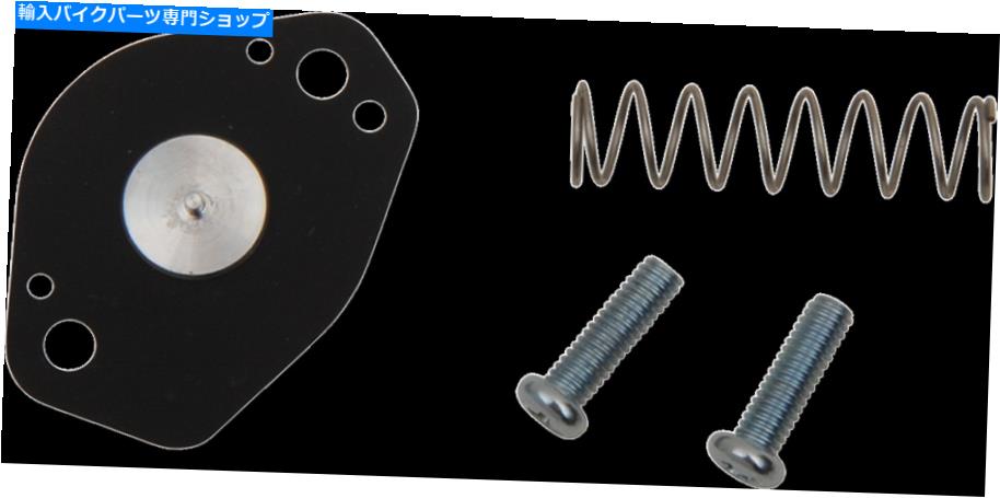 Carburetor Part 部品無制限1003-1700エアカットオフバルブ再構築キット08-13ヤマハラプター250 Parts Unlimited 1003-1700 Air Cut-Off Valve Rebuild Kits 08-13 Yamaha Raptor 250【並行輸入品】