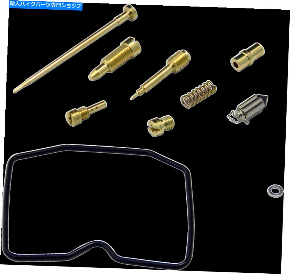 Carburetor Part Shindy Carburetor Repair Kit -KLR650 03-792 SHINDY Carburetor Repair Kit - KLR650 03-792【並行輸入品】 37,323円