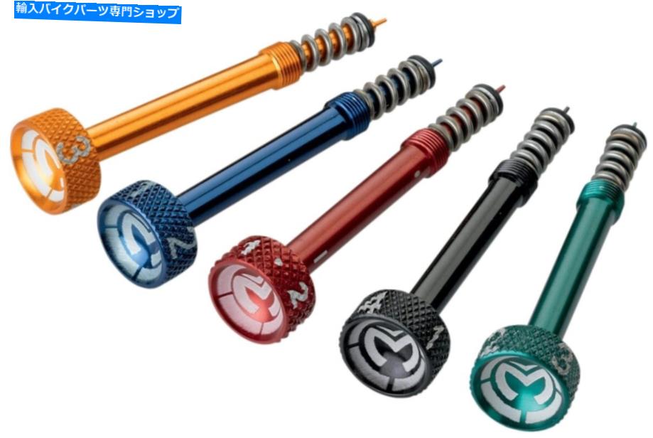 Carburetor Part Zipty BlueによるMoose Racing 1050-0215燃料混合ネジ Moose Racing 1050-0215 Fuel Mixture Screw by Zipty Blue【並行輸入品】