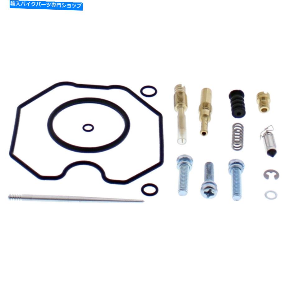 Carburetor Part Carb Rebuild Repair Kit 1985-86 Honda XR100RすべてのボールOリングガスケットジェット Carb Rebuild Repair Kit 1985-86 Honda XR100R All Balls O-Rings Gaskets Jets【並行輸入品】