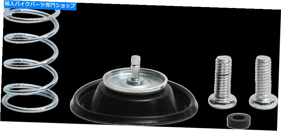 Carburetor Part ムースレースハードパーツ1003-1276 KT AirCutoff VLVEを再構築します MOOSE RACING HARD-PARTS 1003-1276 REBUILD KT AIRCUTOFF VLVE【並行輸入品】