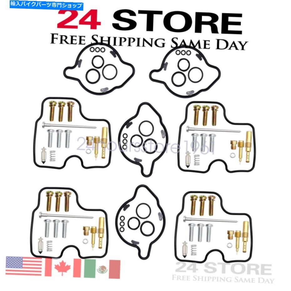 Carburetor Part Honda Magna 750 VF750C VF750 VF 1994-03用のキャブレターガスケットジェットキットのキット Carburetor Gaskets Jets Rebuild kit For Honda Magna 750 VF750C VF750 VF 1994-03【並行輸入品】