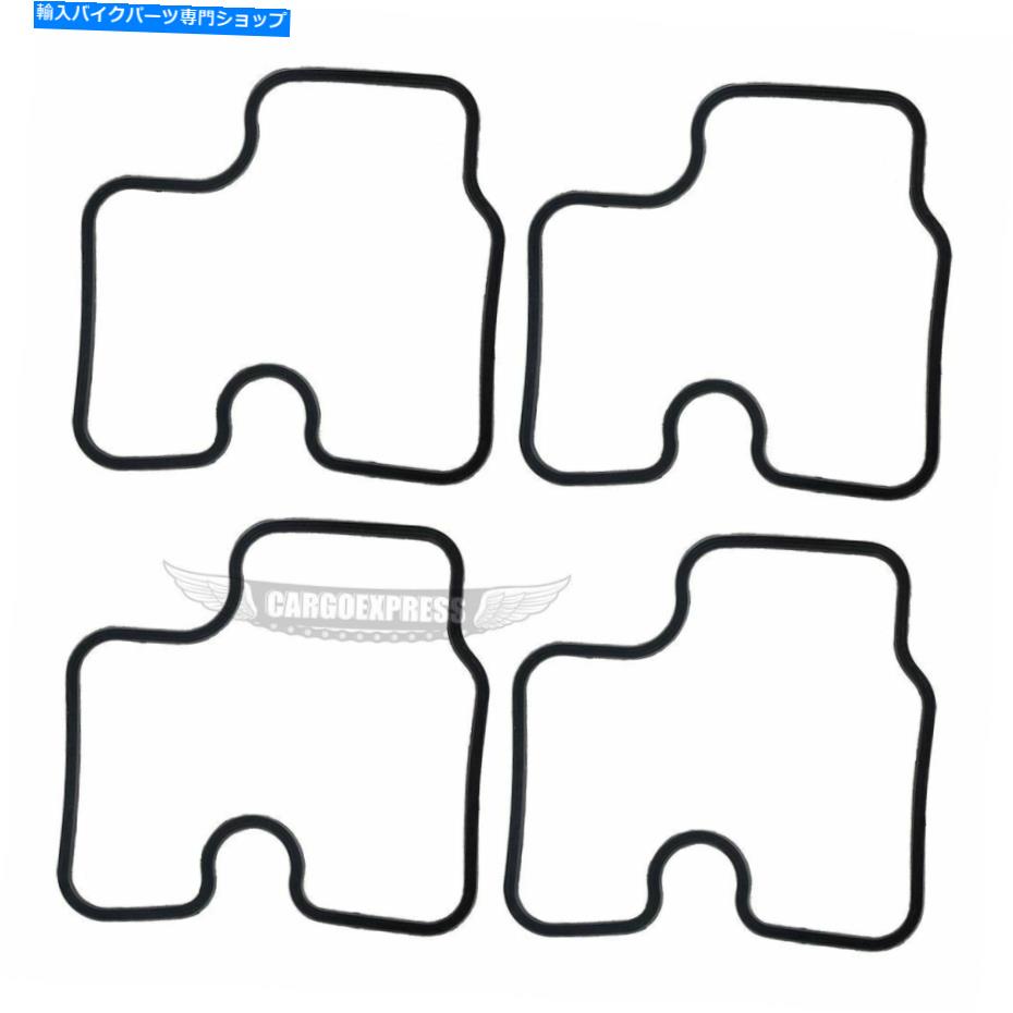 Carburetor Part ホンダCBF600 VFR750F RC36ガスケット用のキャブレターフロートボウルガスケット米国出荷 Carburetor Float Bowl Gasket For Honda CBF600 VFR750F RC36 Gaskets US Shipping【並行輸入品】