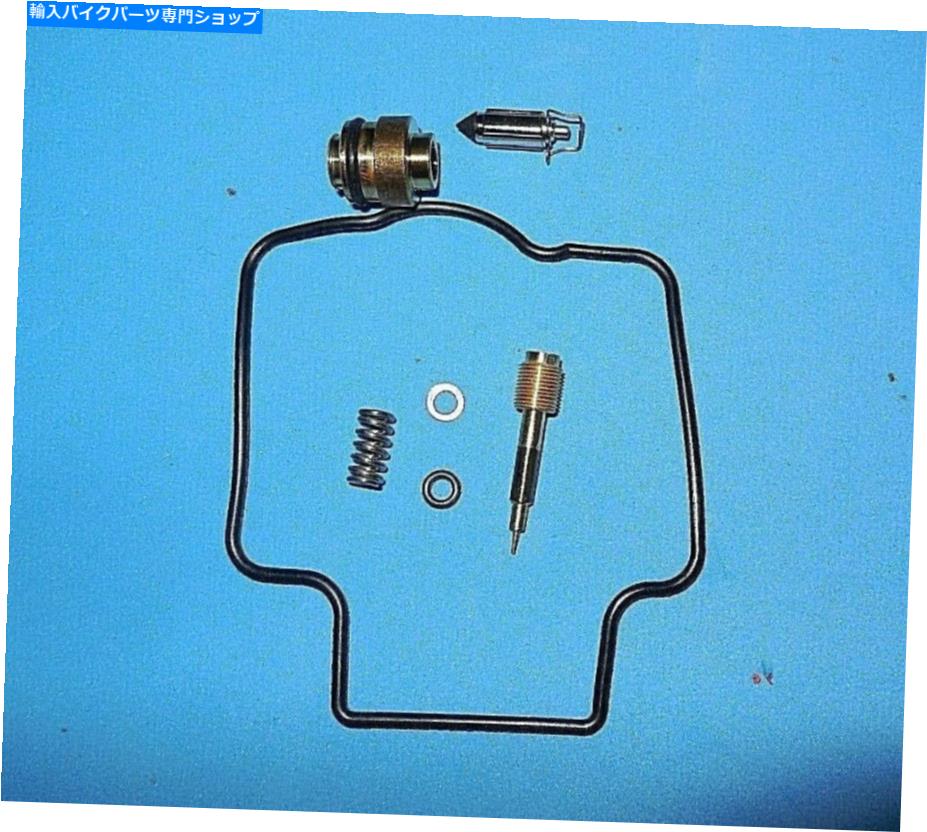 Carburetor Part 1x炭水化物修理再構築キット97-07 YZF600R 1X CARB repair rebuild KIT 97-07 YZF600R【並行輸入品】 35,250円