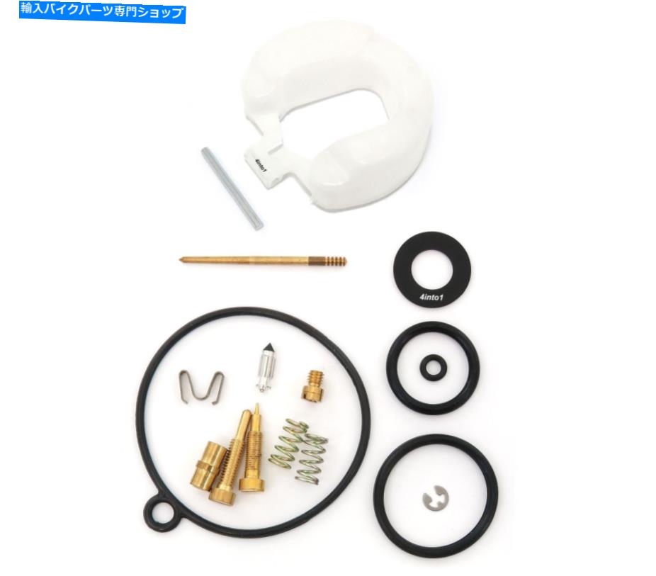Carburetor Part Deluxe Carburetor Rebuild Kit with Float -Honda CT90 Trail -1978-1979 Deluxe Carburetor Rebuild Kit With Float - Honda CT90 Trail - 1978-1979【並行輸入品】