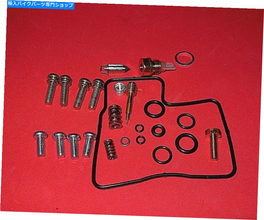 Carburetor Part 4xキャブレターキットホンダ83-84 VF750Fインターセプターカーブキットは18-2432に置き換えます 4X carburetor kits Honda 83-84 VF750F Interceptor Carb kit replaces 18-2432【並行輸入品】