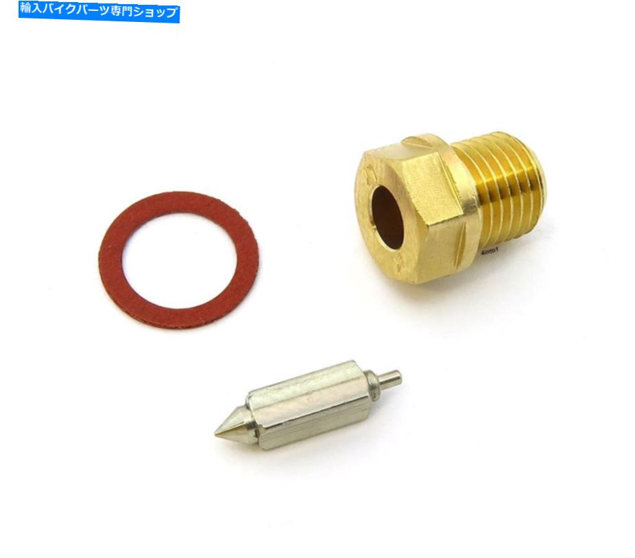 Carburetor Part 本物のホンダ1.7フロート針バルブアセンブリ16011-355-004-CT90 CB175 CB200 Genuine Honda 1.7 Float Needle Valve Assembly 16011-355-004 - CT90 CB175 CB200【並行輸入品】