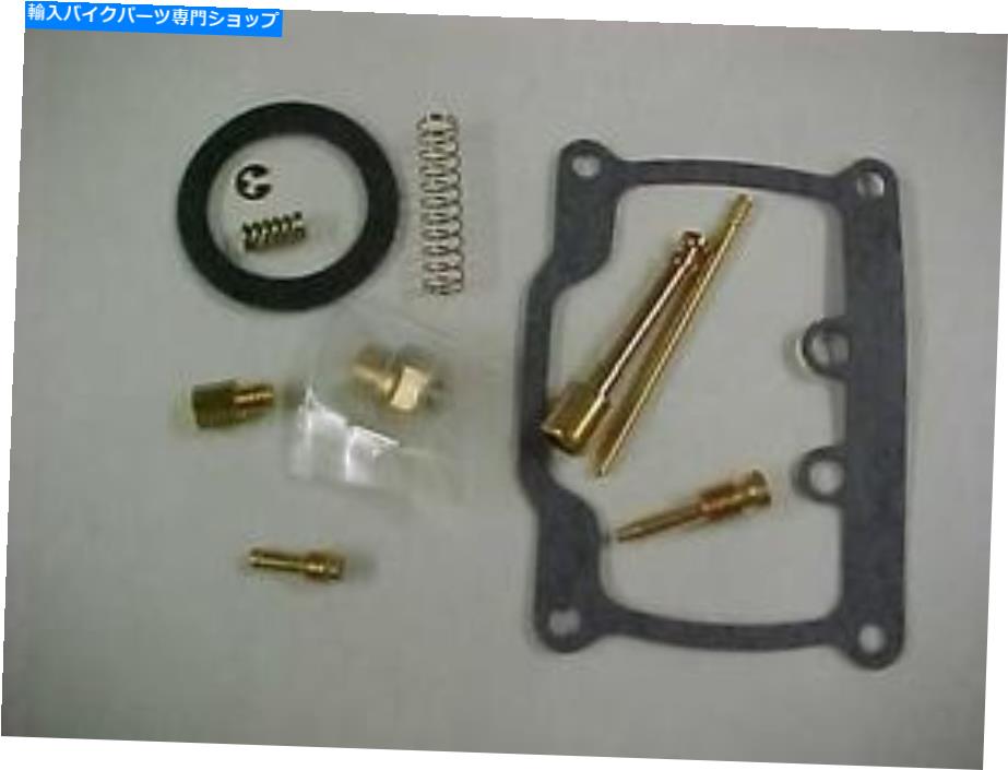 Carburetor Part ヤマハAT1/AT-1キースターカーブキット Yamaha AT1/AT-1 Keyster Carb Kit【並行輸入品】
