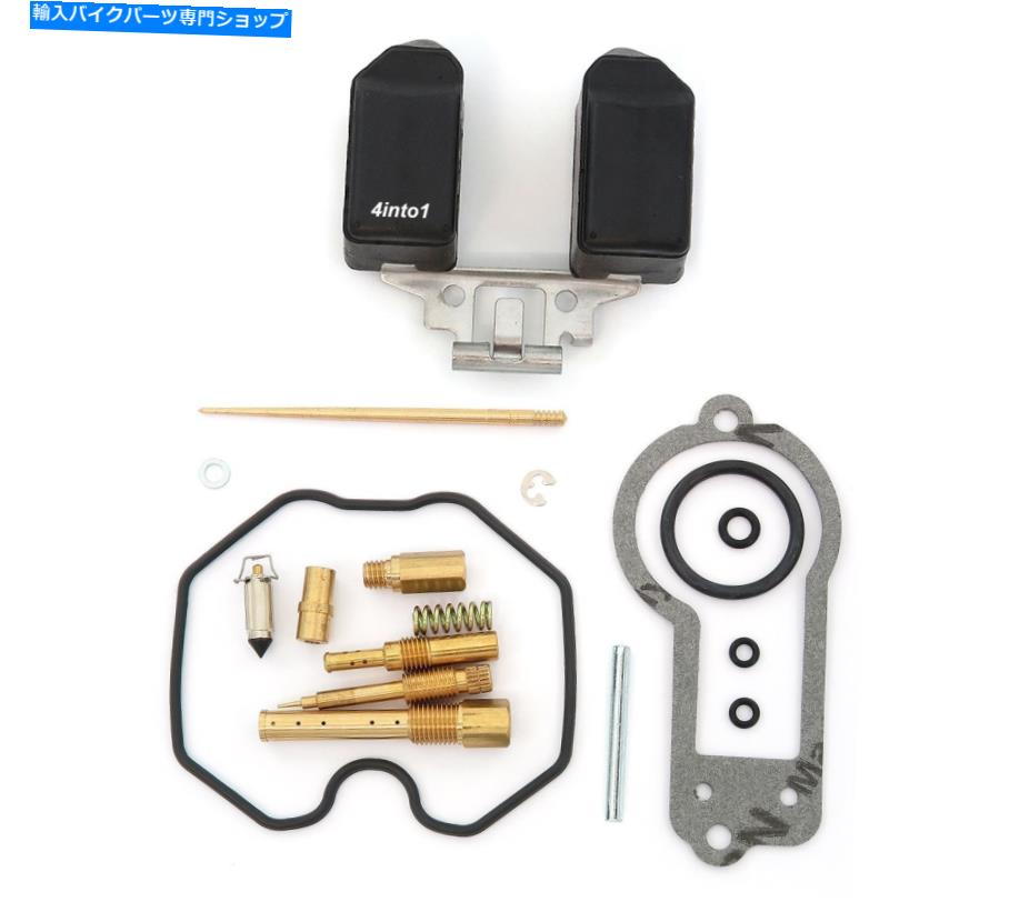 Carburetor Part フロート付きデラックスキャブレター再構築キット-Honda XR250 XR250R -1986-1995 Deluxe Carburetor Rebuild Kit With Float - Honda XR250 XR250R - 1986-1995【並行輸入品】