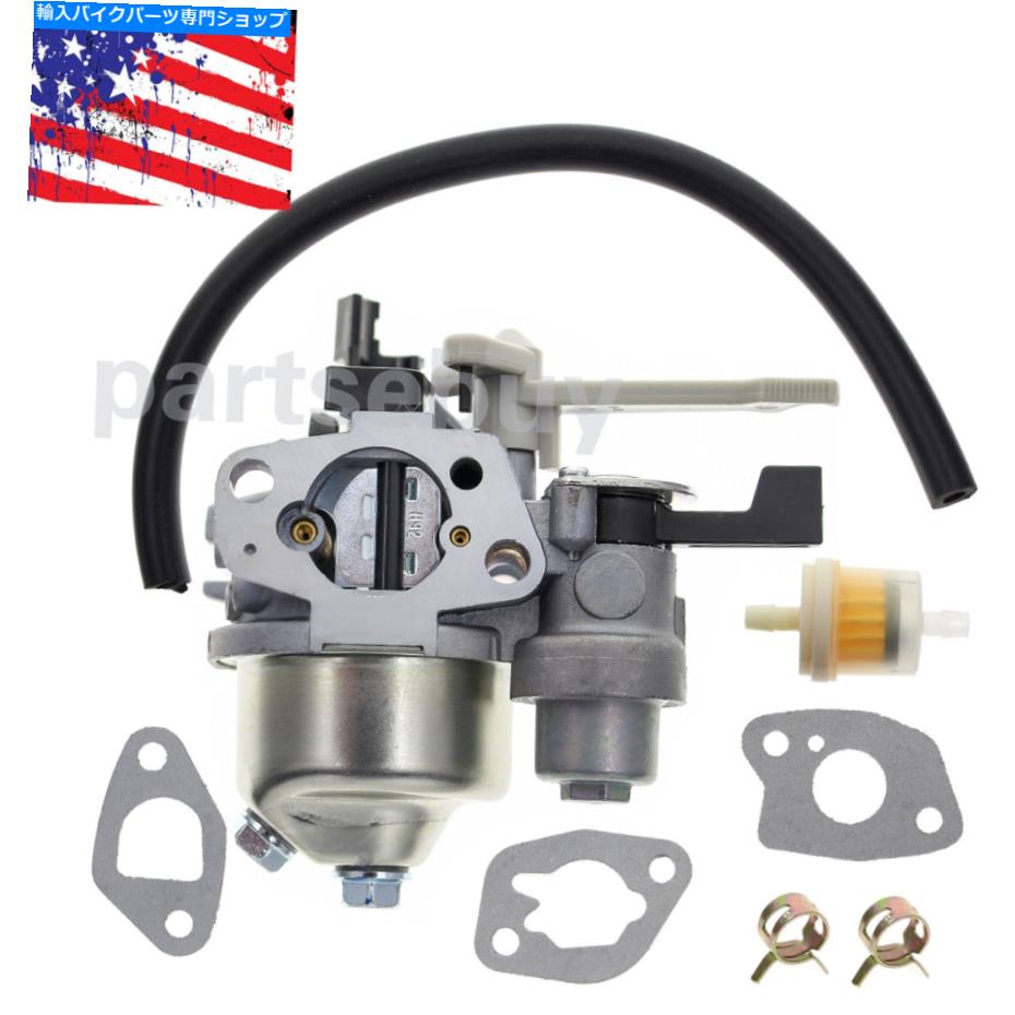 Carburetor Part Briggs＆Stratton 596079のキャブレター炭水化物アセンブリ＃595780 592864 Carburetor Carb Assembly For Briggs & Stratton 596079 Replace # 595780 592864【並行輸入品】