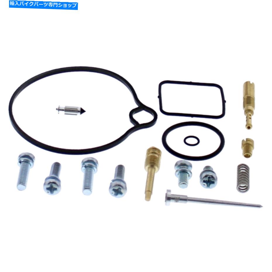 Carburetor Part ホンダCH80 85-07用のすべてのボールキャブレター再構築キット（26-10024） All Balls Carburetor Rebuild Kit (26-10024) For Honda CH80 85-07【並行輸入品】