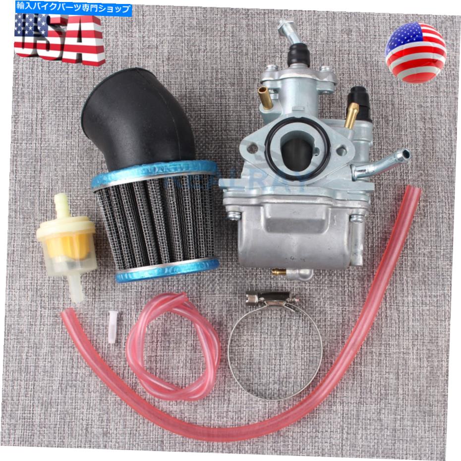 Carburetor Part ヤマハTTR 90 TTR90 2000-2003 TTR90E 2003-2005 USA Shippingの新しいキャブレター New Carburetor for Yamaha TTR 90 TTR90 2000-2003 TTR90E 2003-2005 USA Shipping【並行輸入品】