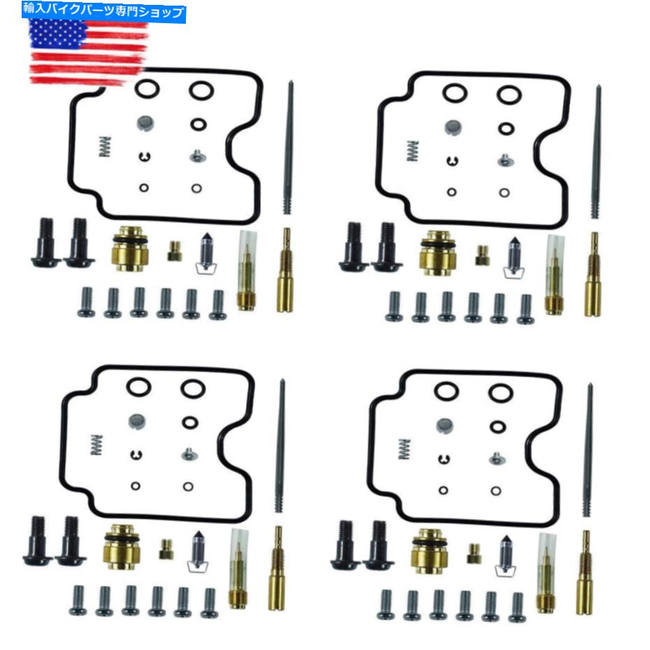 Carburetor Part スズキGSX600Fカタナ1998-2006キャブレター再構築キットの新しいフィット NEW Fits For Suzuki GSX600F Katana 1998-2006 Carburetor Rebuild Kit【並行輸入品】 35,250円