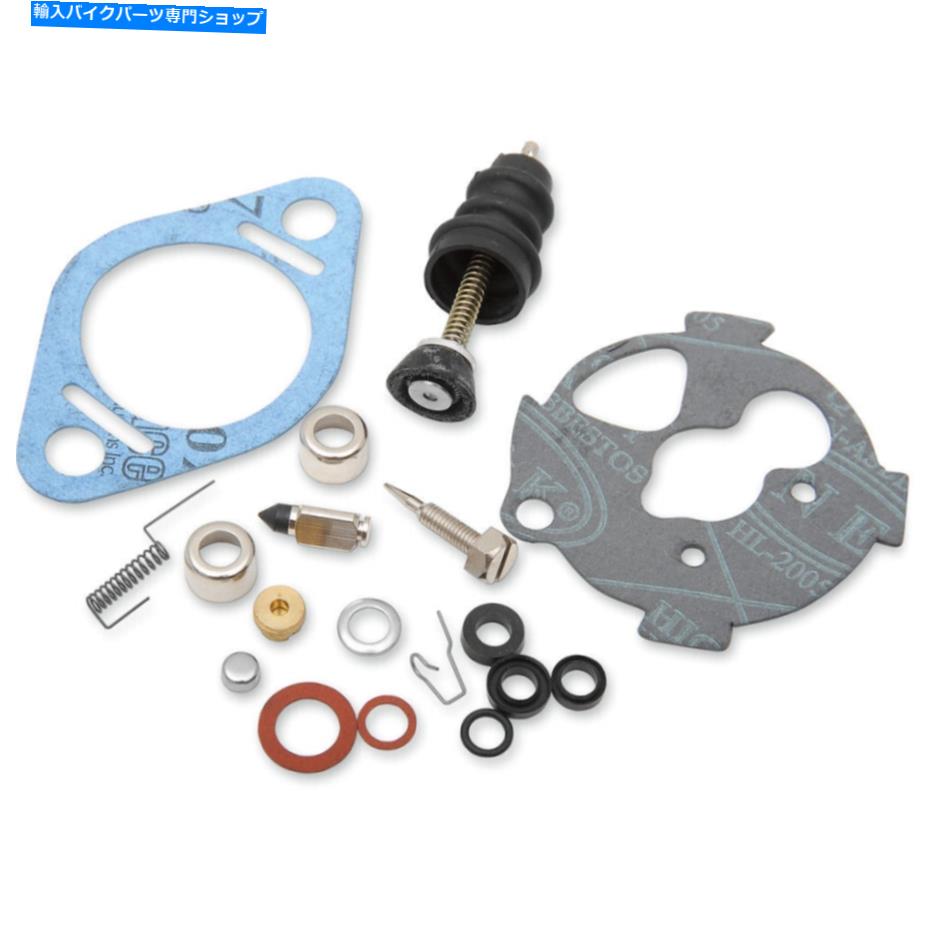 Carburetor Part ドラッグスペシャルティーズキットベンディックスキャブレター| 012608 Drag Specialties Rebuild Kit Bendix Carburetor | 012608【並行輸入品】