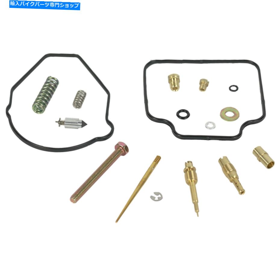 Carburetor Part Shindy Carburetor Repair Kit 03-331 Shindy Carburetor Repair Kit 03-331【並行輸入品】