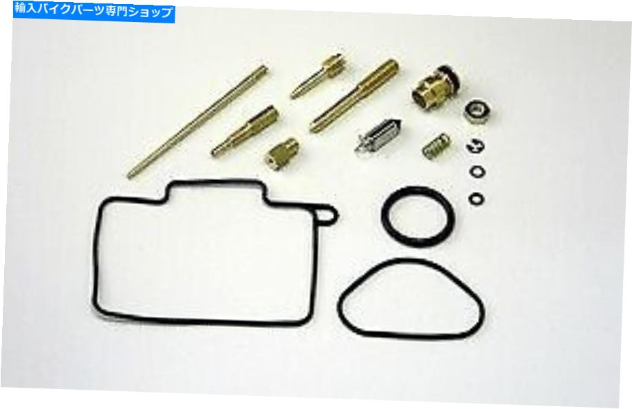 Carburetor Part ヤマハYZ125 1999-2000炭水化物キャブレター再構築修理キット - 日本製 Yamaha YZ125 1999-2000 CARB CARBURETOR REBUILD REPAIR KIT - Made In Japan【並行輸入品】
