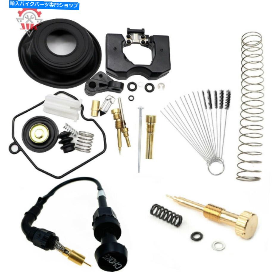 Carburetor Part ハーレーダビッドソンFXR用のキャブレター再構築キット/異なるアイドル混合ネジ Carburetor Rebuild Kits/Different Idle Mixture Screw For Harley-Davidson FXR【並行輸入品】 36,322円