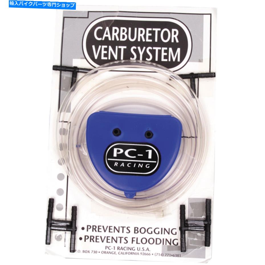 Carburetor Part PcracingキャブレターベントシステムPC23 PCRACING Carburetor Vent System PC23【並行輸入品】