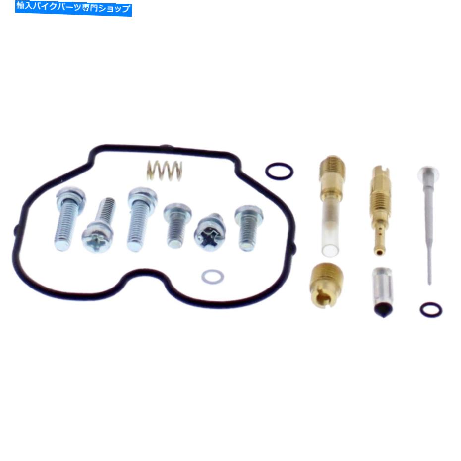 Carburetor Part Honda NPS50 03-09 11-18用のすべてのボールキャブレター再構築キット（26-10025） All Balls Carburetor Rebuild Kit (26-10025) for Honda NPS50 03-09 11-18【並行輸入品】