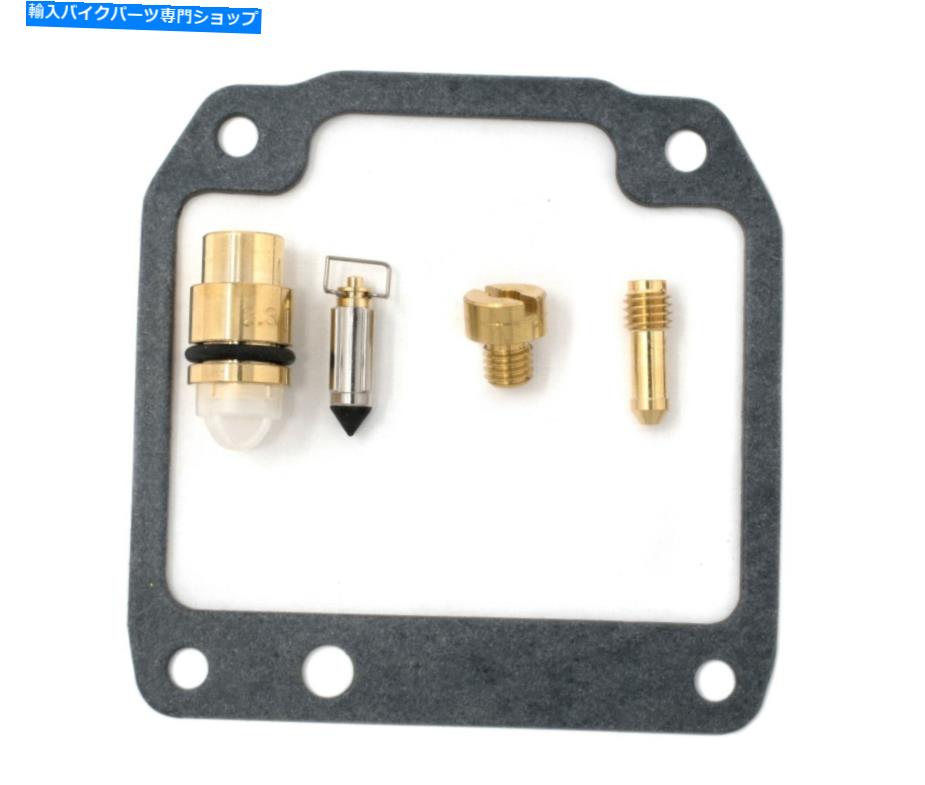 Carburetor Part 86-90ヤマハYX600ラジアン新しいキースターキャブレター修理キット0201-053 86-90 Yamaha YX600 Radian New Keyster Carburetor Repair Kit 0201-053【並行輸入品】