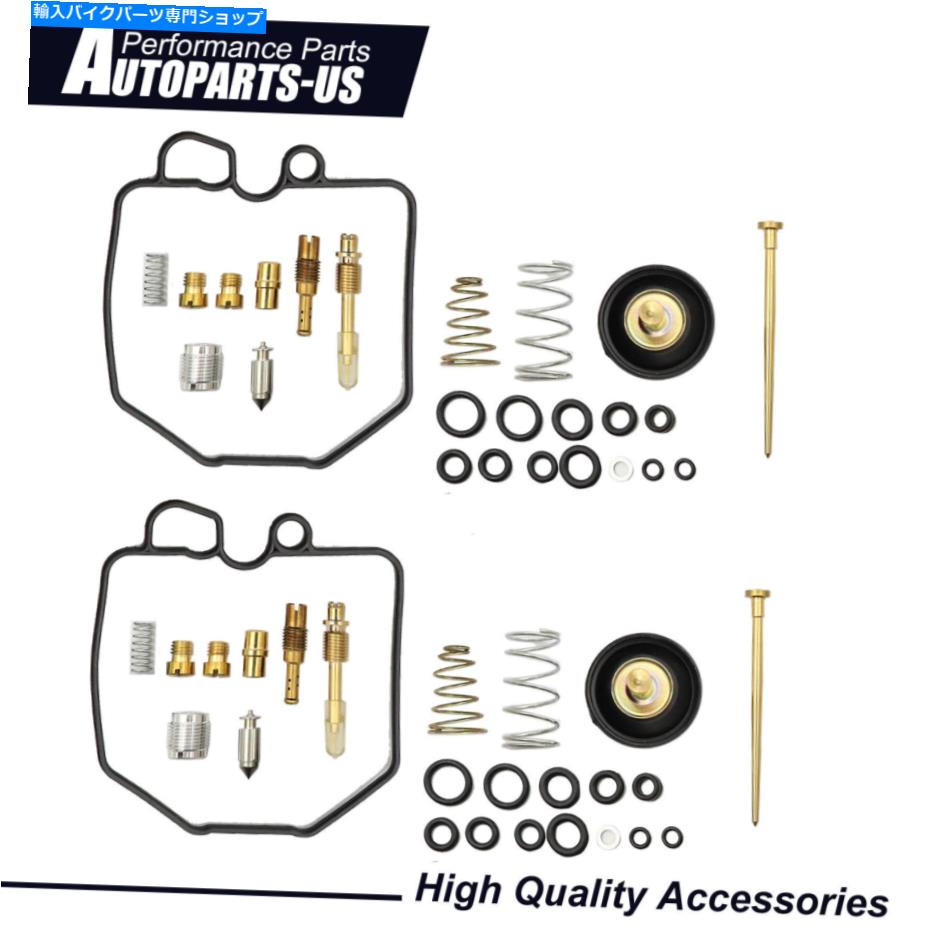 Carburetor Part 1982年から1985年のホンダCM450Aナイトホーク450 2*エアカットバルブ＆炭水化物再建キット For 1982-1985 Honda CM450A Nighthawk 450 2*Air Cut Off Valve & carb rebuild kit【並行輸入品】 36,322円