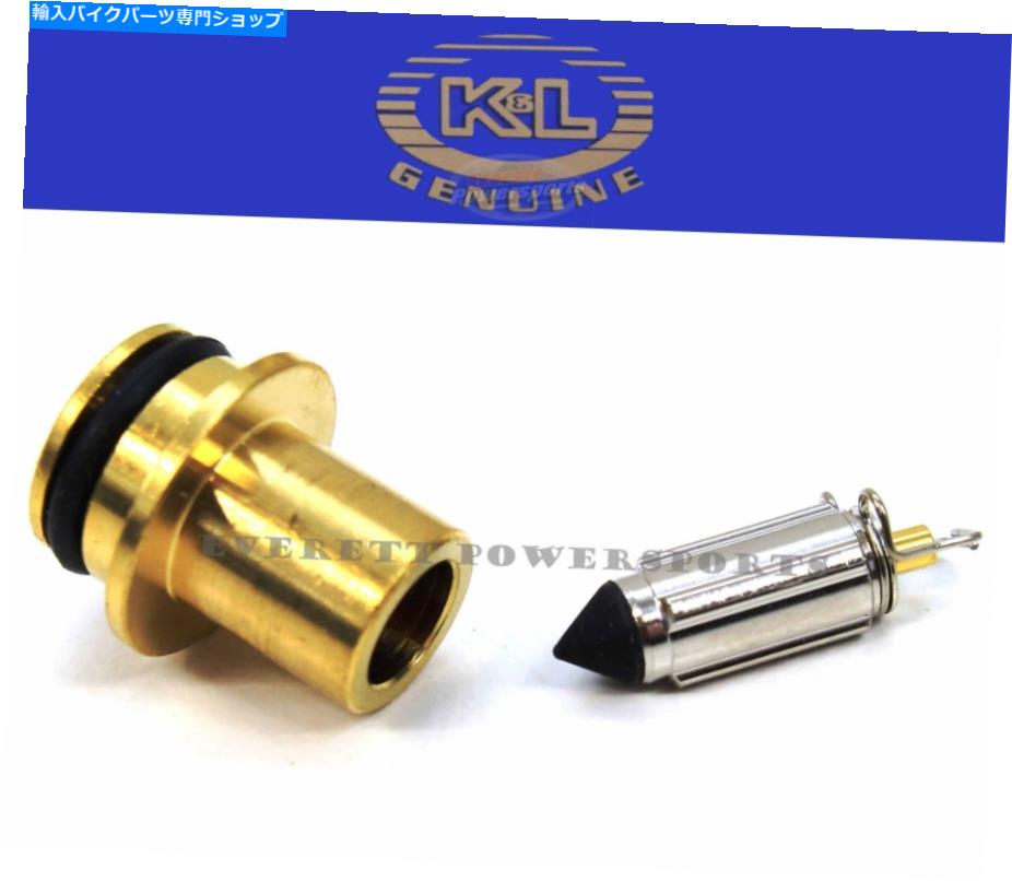 Carburetor Part キャブレターフロートバルブ炭水化物針シートスズキdr 250 350 Sデュアルスポーツ＃H176 A Carburetor Float Valve Carb Needle Seat Suzuki DR 250 350 S SE Dual Sport#H176 A【並行輸入品】